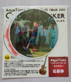 Aqua Timezのサムネイル