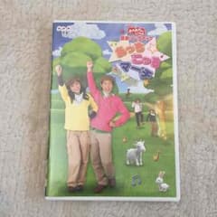 あっちこっちマーチDVDのサムネイル