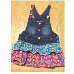 ピロリさまお取り置きのサムネイル
