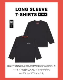 ENHYPEN manifesto ロングスリーブTシャツ ブラックのサムネイル