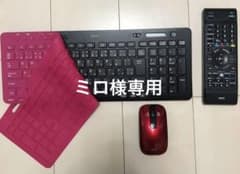NEC 純正ワイヤレス キーボード➕マウス➕リモコンのサムネイル