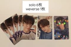ヨンジェ　トレカ　weverseのサムネイル