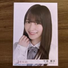 櫻坂46 守屋麗奈 生写真 1st Nobody's fault 封入 - メルカリ