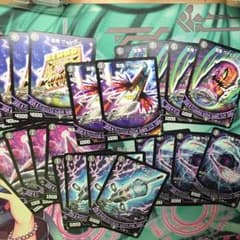 魔道具セット➕ゴールデンザジョニーのサムネイル