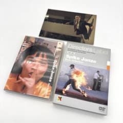 Spike Jonze Directors Label DVD