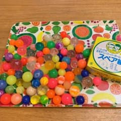 スーパーボールのサムネイル