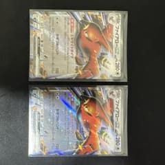 ファイアローex 2枚セット ポケモンカードのサムネイル