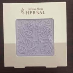 アロマストーンのサムネイル