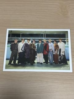 超特急 生写真 集合のサムネイル