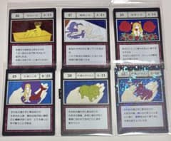 ハンターハンター 一番くじ　指定ポケットカード 金粉少女　手乗り　ドラゴン　人魚のサムネイル