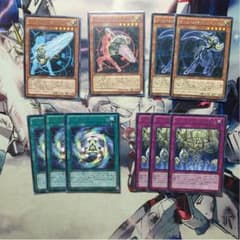 アーティファクトパーツのサムネイル