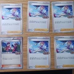 カイ ポケモンレンジャーのサムネイル