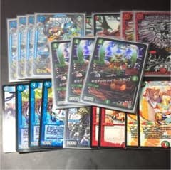 ギガタックVV8 デッキパーツのサムネイル