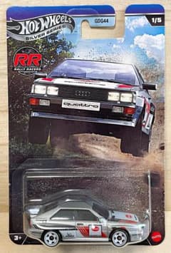 HW テーマオートモーティブ ラリーレーサーズ '87 アウディクワトロ