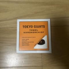 TOKYO GIANTS タオルハンカチ 2 吉川尚輝のサムネイル