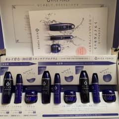 ライスフォースのサムネイル