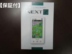 26年4月購入・保証付 ☆イーグルビジョン NEXT G EV-438 GPS - メルカリ