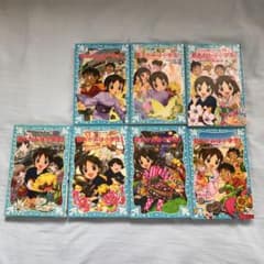 若おかみは小学生!PART14 花の湯温泉ストーリーのサムネイル