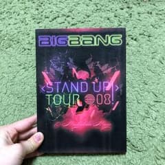 BIGBANG/STAND UP TOUR'08のサムネイル
