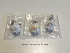 【新品・未開封】サンリオ めじるしアクセサリー ふわふわスノーのサムネイル