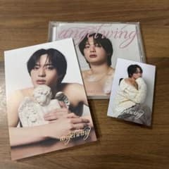 福本大晴 1stアルバム　angel wingのサムネイル