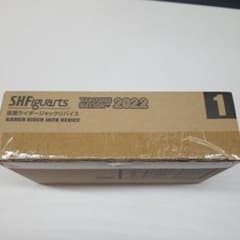 s.hフィギュアアーツ　ジャックリバイスのサムネイル