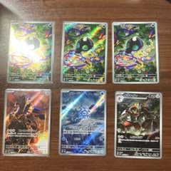 ポケモンカード AR・ARセット 6枚まとめのサムネイル