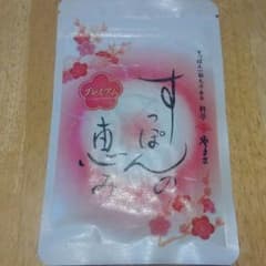 アンさん専用　すっぽんの恵みのサムネイル