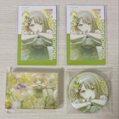 プロセカ 日野森志歩 交響 金魚グッズセット 缶バッジ ノーブルアート