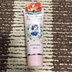 マンダムディアフローラオイルハンド&ネイルクリームのサムネイル