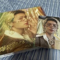 M!LK 爆裂愛してる/好き 佐野勇斗 トレカセットのサムネイル