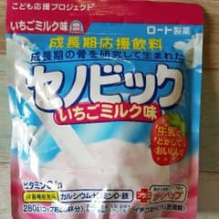 セノビック いちご ミルクのサムネイル