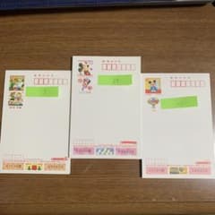 古はがき 53枚のサムネイル