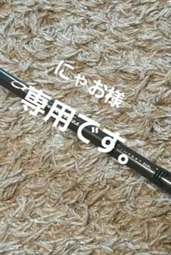 ダイワ エメラルダス INF インフィート 86MLのサムネイル