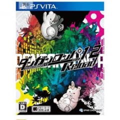 ダンガンロンパ1.2 リロード Vitaのサムネイル