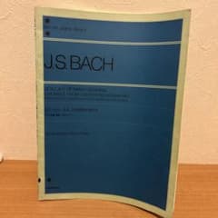 J.S. Bach 主よ人の望みの喜びよ ピアノ楽譜 全音ピアノライブラリーのサムネイル