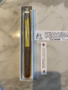 大西京扇堂 扇子 新品未使用
