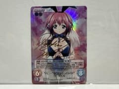 chaos イカロス サイン入り ChaosTCG カオス バニーなエンジェロイドイカロス サイン - メルカリ