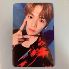verivery サイントレカのサムネイル