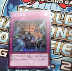 拮抗勝負のサムネイル