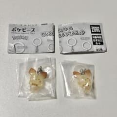 포켓피스 메지루시 가차 마스코트 피츄 2개 세트