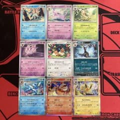 ポケモンカード ブイズ9種 ③ イーブイ エーフィ サンダース
