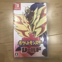 ポケットモンスター シールドのサムネイル