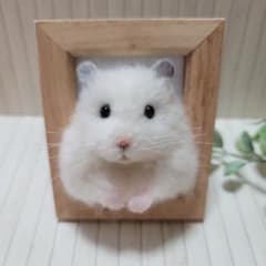 羊毛フェルト [53] ハムスターのサムネイル