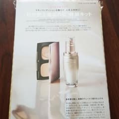SPUR 2月号 付録 COVERMARKのサムネイル