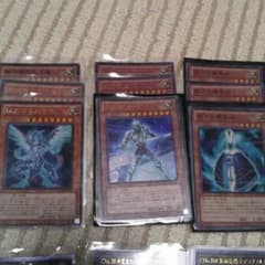 遊戯王のサムネイル