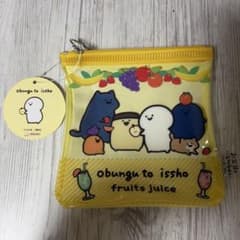 お文具といっしょ ポーチのサムネイル