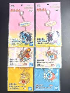 【未開封】太鼓の達人 アクリルキーホルダー アクキー 6種セット まとめ売り