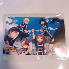 アニメイトカード ヒロアカのサムネイル