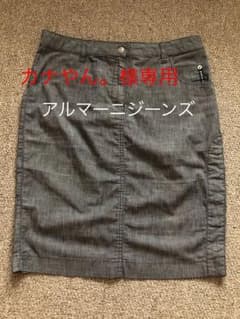 アルマーニジーンズ デニムスカート タイトスカートのサムネイル